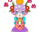 可愛さと個性を両立したSDキャラクターを描きます ぷにっとしたかわいいSDキャラクターが得意です イメージ3