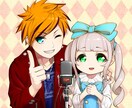 可愛いタイマーボイスをお届けします 台本が無くても大丈夫！ロリ･ショタ好きな人にオススメ☆ イメージ3