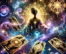 恋愛どんなお悩みでもOK✡霊視タロットで視ます 相談したいけど、どこに申し込めばいいか？迷ってる方歓迎します イメージ8