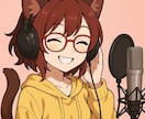 元気で明るいナレーションをお届けします 声のエナジードリンクいりませんか？ イメージ1