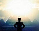 仕事、職場での悩みのお話し聞きます どこで働いても好印象になれるアドバイス致します。 イメージ10