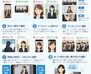 演出設計から対応する企業イベントOPを制作します キックオフ・周年・社内イベントの第一印象を演出するOP映像 イメージ6