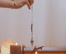 二択・Yes No｜ペンデュラム鑑定致します 高次元のメッセージ　今のあなたに必要な答えを届けます イメージ2