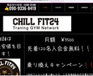 wixでお洒落なホームページを作成します 円滑なコミュニケーションで理想通りのサイトを制作します。 イメージ2