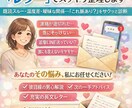 男心ゆる解説｜アプリ恋のモヤモヤをレターで返します 既読スルー・温度差・曖昧な関係…これ脈あり？をサクッと整理 イメージ1