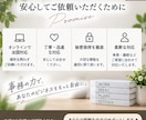 忙しいあなたの右腕！秘書として事務作業を代行します 建設業社長の右腕として活動してきた私が全力サポート！ イメージ4