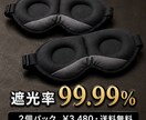 縦型ショート動画を編集しますます 商品PR・UGC・SNS向け動画を見やすく編集 イメージ4