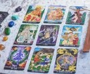 お相手様の深いお気持ちをリーディングします この恋諦める？不安な気持ちを抱えるあなたさまへ イメージ5