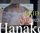 エレガントでおしゃれなオープニングムービー作ります シンプルだけどオシャレに演出したい新郎新婦さま向け イメージ8