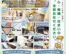 集客につながるチラシを制作します お店・イベント・会社案内など幅広く対応 イメージ9
