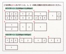 ママ・子ども女性向けLINEリッチメニュー作ります 思わずクリックしたくなる高品質なリッチメニューをご提案！ イメージ4