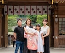 産着・小物レンタル◎お宮参り・七五三の撮影します 産着のレンタル・番傘や扇子レンタルもOK！SNS映え必須！ イメージ5