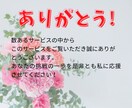 運動苦手な方限定★ランニング習慣化のコツ教えます 運動経験ゼロ→フルマラソン3回完走の私。運動苦手でも大丈夫！ イメージ4