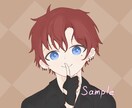 依頼初心者大歓迎！◎アイコンイラスト描きます オプション料金無し！一律3000円でシンプルな価格設定！！ イメージ3