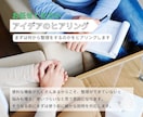notion作り方・使い方相談乗ります notionを使って何かしたい人作成代行・相談乗ります！ イメージ5