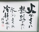 デザイン調から冠婚葬祭関係などなど承ります 安く早く納品して欲しい方はこちらから！ イメージ1