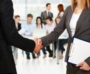 女性トップセールスがあなたの悩みとことん聴きます 悩める営業社員の皆さん！どんな悩みでもお気軽にどうぞ！ イメージ1