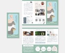心を動かす訴求力のあるパンフレット作成します 修正無制限！二つ折り・三つ折りパンフレットお任せください イメージ10