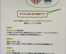 オンライン英会話、英語でお話ししましょうます ESL English School イメージ3