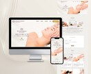集客用ホームページをWordpressで制作します 個人事業主・中小企業様向け本格Webサイト作成します イメージ10
