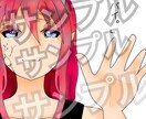お好みの1枚絵のイラスト描きます 版権、オリキャラ、似顔絵など大歓迎◎ イメージ5