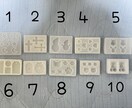 レジン型の見本でございます ハンドメイドで、レジンの型です。 イメージ1