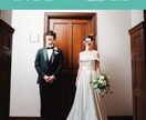 結婚式のウェルカムボードお作りいたします お写真の加工からイラストまで！今だけ5000円！ イメージ2