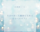 アルコール依存症の孤独や苦しみ聞きます やめたくてもやめられない誰にも言えない飲酒の悩み受け止めます イメージ4