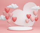ズバッと開運！お得に強力にブロック解除します 本気で変わりたいあなた、お悩み１０個を心を込めて解除します イメージ2