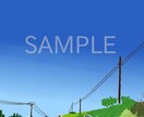 思い出の写真をイラストにします あなたの想い出をきかせください イメージ1