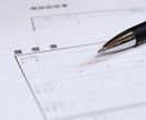 魅力的なエントリーシートの作成協力します 【現役人事MGR】ベンチャーから大手企業での採用歴10年以上 イメージ1