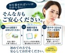葬儀社・家族葬の広告バナーを制作します ご家族の想いに寄り添う、見やすく温かなデザイン イメージ2