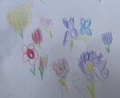 お子様の些細な悩みからなんでも聞きます 子供の発達や教育等の悩みを一緒に解決しましょう イメージ1