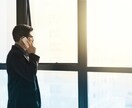 外資系コンサルの実態などざっくばらんにお話できます 気軽なご相談もOK！コンサル就職・転職を検討している方へ イメージ1
