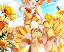一枚絵イラスト制作ます 背景付きの一枚絵！グッツ◯記念イラスト◯スチル風◯ イメージ2