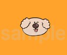 癒される動物のイラストアイコン描きます 可愛い動物たちのイラストをSNSアイコンなどにいかがですか♬ イメージ3