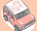 可愛いアイコンお届けします 現在キャンペーン価格！目に留まるアイコンならお任せください♬ イメージ3