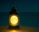 恋愛の“癖”を3点で言語化します 900-1100字＋「明日の一歩」を48hでお届け イメージ1