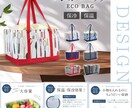 購買意欲を促すECサイト商品画像制作いたします 楽天をはじめとするECサイトの【購入に繋がる】商品画像 イメージ2