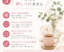 男目線の本音｜恋愛のモヤモヤ、まるごと解消します 彼は何を考えてる？　男性心理のプロが、恋の悩みに寄り添います イメージ3