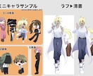 立ち絵のイラストを描きます あなたが納得するまでご相談承ります！！ イメージ7