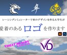 愛着のあるロゴをデザインします お客様の想い、ストーリー性を表現できるロゴにします イメージ1