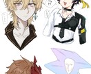 上半身アイコン用イラスト等制作致します 上半身(脇腹付近まで)等のイラスト依頼受け付け致します。 イメージ7