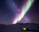 あなたのどうしても消えない負の感情を浄化します どうしても消えないイライラや不安、トラウマなど イメージ2
