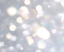 遠隔HAPPYヒーリングいたします あなた自身、ご家族、ご友人、大切な人、推し、ペットちゃん イメージ8