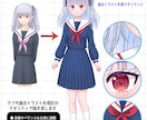 TRPG・ゲーム用｜清楚系美少女の立ち絵制作します TRPG・ゲーム・配信で使える透明感の美少女立ち絵を描きます イメージ4