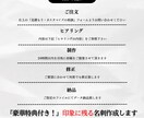 名刺にひと工夫。特別な特典と名刺を作成します ちょっとの工夫で、名刺が「話したくなる一枚」に。 イメージ2