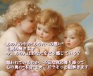複雑な恋のお悩みに寄り添いながら深掘り鑑定致します 彼の本心は？真心は？恋の未来は？関係性の秘密、心を紐解きます イメージ3
