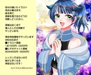 第三者目線でパッと見た簡単イラスト添削します ココナラ活動中のイラストレーターが簡単添削！定期購入でお得に イメージ2