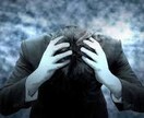 夜中に寂しい時お話聞きます 夜になると寂しいそんな時にどんなお話でも聞きます イメージ3